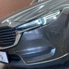 mazda cx-8 2018 quick_quick_3DA-KG2P_KG2P-113817 image 10