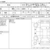 daihatsu tanto 2013 -DAIHATSU 【名古屋 582ﾒ4629】--Tanto DBA-L375S--L375S-0692357---DAIHATSU 【名古屋 582ﾒ4629】--Tanto DBA-L375S--L375S-0692357- image 3