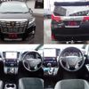 toyota alphard 2017 quick_quick_AGH30W_AGH30-0104800 image 2