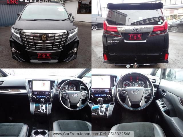 toyota alphard 2017 quick_quick_AGH30W_AGH30-0104800 image 2