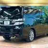toyota vellfire 2014 CFJ1805526 image 2