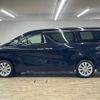 toyota alphard 2015 quick_quick_DBA-AGH30W_AGH30-0021175 image 16