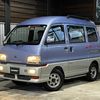 mitsubishi minicab-bravo 1996 41006e5d8f1bfa58fb8b961f923b42d8 image 1