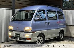 mitsubishi minicab-bravo 1996 41006e5d8f1bfa58fb8b961f923b42d8