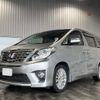 toyota alphard 2013 -TOYOTA--Alphard ANH20W--ANH20-8286390---TOYOTA--Alphard ANH20W--ANH20-8286390- image 6