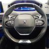 peugeot 3008 2022 -PEUGEOT--Peugeot 3008 3DA-P84AH01--VF3MJEHZRNS084190---PEUGEOT--Peugeot 3008 3DA-P84AH01--VF3MJEHZRNS084190- image 5