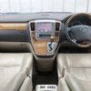 toyota alphard 2005 -TOYOTA--Alphard TA-MNH10W--MNH10-0087859---TOYOTA--Alphard TA-MNH10W--MNH10-0087859- image 21