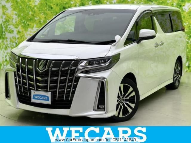 toyota alphard-g 2019 quick_quick_DBA-AGH35W_AGH35-0033823 image 1