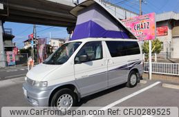 mazda bongo-friendee 1998 GOO_JP_700102067530241002001