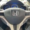 honda fit 2012 -HONDA--Fit GP1--1201218---HONDA--Fit GP1--1201218- image 8