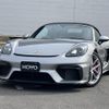 porsche porsche-others 2020 -PORSCHE--Porsche 982L40--LS236556---PORSCHE--Porsche 982L40--LS236556- image 26