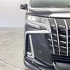 toyota alphard 2020 -TOYOTA--Alphard 3BA-AGH30W--AGH30-0345743---TOYOTA--Alphard 3BA-AGH30W--AGH30-0345743- image 15