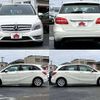 mercedes-benz b-class 2012 504928-930342 image 8