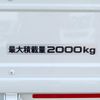 isuzu elf-truck 2019 CFJ1648826 image 12