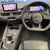 audi rs4-avant 2019 CFJ1648173 image 12