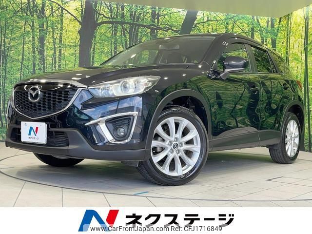 mazda cx-5 2013 CFJ1716849 image 1