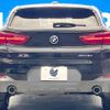 bmw x2 2020 quick_quick_YK20_WBAYK720505N96399 image 18