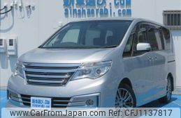 nissan serena 2014 GOO_JP_988025050400601994001