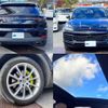 porsche cayenne 2020 quick_quick_E3L30_WP1ZZZ9YZMDA47085 image 9