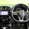 nissan note 2020 -NISSAN--Note DAA-HE12--HE12-318503---NISSAN--Note DAA-HE12--HE12-318503- image 19