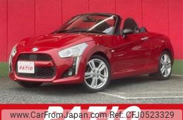 daihatsu copen 2014 CARSENSOR_JP_AU6078545203