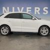audi q3 2019 quick_quick_8UCULB_WAUZZZ8U5JR103028 image 16