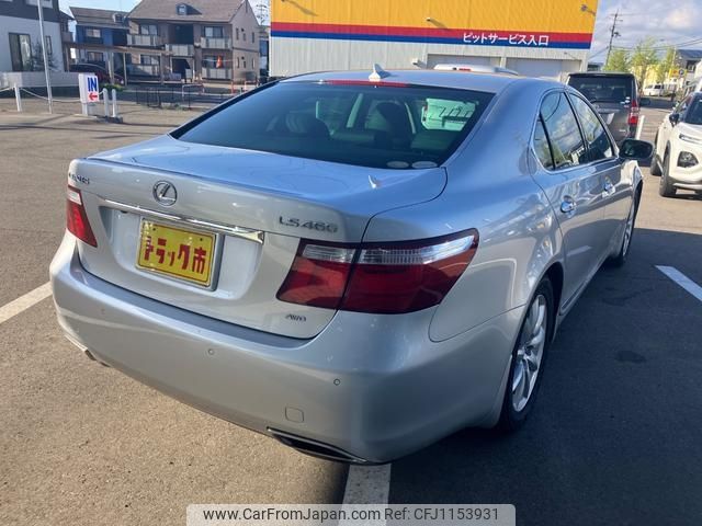 lexus ls 2008 -LEXUS 【新潟 301ﾗ2256】--Lexus LS USF45--5001083---LEXUS 【新潟 301ﾗ2256】--Lexus LS USF45--5001083- image 2