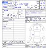 mini mini-others 2018 -BMW--BMW Mini XU20M--0TE40143---BMW--BMW Mini XU20M--0TE40143- image 3
