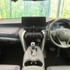 toyota harrier-hybrid 2022 CFJ1574645 image 2