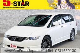 honda odyssey 2004 CFJ1639130