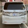 toyota vellfire 2014 quick_quick_ANH20W_ANH20-8350762 image 6