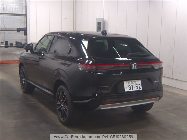 honda vezel 2024 -HONDA 【前橋 300ﾃ9752】--VEZEL RV5--1224138---HONDA 【前橋 300ﾃ9752】--VEZEL RV5--1224138- image 2