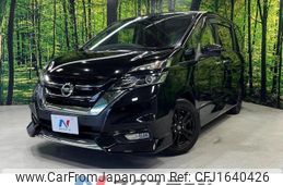 nissan serena 2016 CFJ1640426