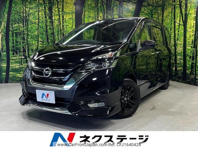 nissan serena 2016 CFJ1640426 image 1