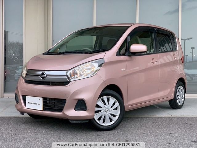 nissan dayz 2015 -NISSAN--DAYZ DBA-B21W--B21W-0303984---NISSAN--DAYZ DBA-B21W--B21W-0303984- image 1