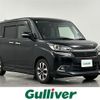 suzuki solio 2017 -SUZUKI--Solio DAA-MA36S--MA36S-656999---SUZUKI--Solio DAA-MA36S--MA36S-656999- image 1