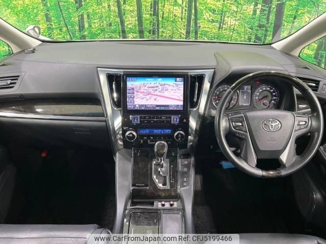 toyota vellfire 2015 -TOYOTA--Vellfire DBA-AGH30W--AGH30-0047701---TOYOTA--Vellfire DBA-AGH30W--AGH30-0047701- image 2