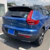 volvo xc40 2019 CFJ1606625 image 3