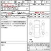 subaru xv 2019 CFJ1839136 image 19