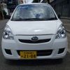 daihatsu mira-van 2017 -DAIHATSU 【名古屋 480ﾈ2108】--Mira Van HBD-L275V--L275V-1038076---DAIHATSU 【名古屋 480ﾈ2108】--Mira Van HBD-L275V--L275V-1038076- image 16