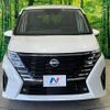 nissan serena 2023 quick_quick_FC28_FC28-011291 image 14