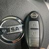 nissan x-trail 2012 CFJ1764759 image 5