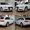 audi a4 2015 -AUDI--Audi A4 DBA-8KCDN--WAUZZZ8K9FA147246---AUDI--Audi A4 DBA-8KCDN--WAUZZZ8K9FA147246- image 3