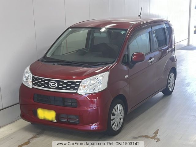 daihatsu move 2015 -DAIHATSU 【福山 580ひ5626】--Move LA150S-1025250---DAIHATSU 【福山 580ひ5626】--Move LA150S-1025250- image 1