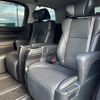 toyota alphard 2018 -TOYOTA--Alphard DBA-AGH30W--AGH30-0174396---TOYOTA--Alphard DBA-AGH30W--AGH30-0174396- image 13