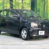 suzuki alto 2015 -SUZUKI--Alto DBA-HA36S--HA36S-250796---SUZUKI--Alto DBA-HA36S--HA36S-250796- image 17