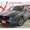 mazda cx-3 2020 -MAZDA--CX-30 3DA-DM8P--DM8P-103729---MAZDA--CX-30 3DA-DM8P--DM8P-103729- image 1