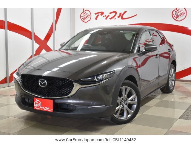 mazda cx-3 2020 -MAZDA--CX-30 3DA-DM8P--DM8P-103729---MAZDA--CX-30 3DA-DM8P--DM8P-103729- image 1