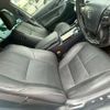 toyota crown 2017 CFJ1749008 image 20