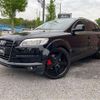 audi q7 2009 -AUDI--Audi Q7 ABA-4LBHKS--WAUZZZ4L69D018110---AUDI--Audi Q7 ABA-4LBHKS--WAUZZZ4L69D018110- image 41